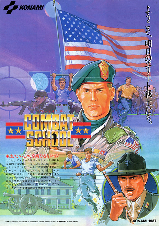 Combat School (joystick) MAME2003Plus Game Cover